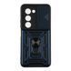 Чохол Armor Guard Shield для Xiaomi Redmi 15 4G Dark Blue 2020000492191 фото