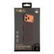 Чохол iNobi Ultra Slim Case with Magnetic Ring для iPhone 17 Pro 1500D Desert Gold 2020000521532 фото 2