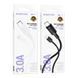 Кабель USB Borofone BX111 Type-C 3A Білий 6941991115097 фото 3
