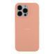 Чохол Silicone Case Full Size (AA) для iPhone 14 Pro 12.Pink 2020000309338 фото