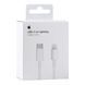 Кабель USB Apple Type-C to Lightning 2m1:1 Білий 888462496988 фото 2
