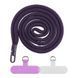 Шнурок для чохла з карабіном 120см Purple 2020000518273 фото