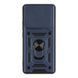 Чохол Armor Guard Shield для Xiaomi Redmi Note 14 4G Dark Blue 2020000478775 фото 1