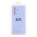 Чехол Silicone Cover Full Camera (A) для Samsung Galaxy A27 5G (A276) 05.Lilac 2020000513612 фото 3