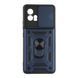 Чехол Armor Guard Shield для Motorola G72 Dark Blue 2020000486657 фото 1
