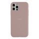 Чохол Silicone Case Full Size (AA) для iPhone 11 Pro 07.Lavender 2020000221876 фото