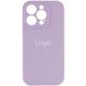 Чехол Silicone Case Full Size with Frame для iPhone 15 Pro Max Цвет 39.Elegant purple 2020000371298 фото