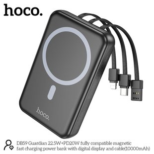 Power Bank Hoco DB59 Guardian 22.5W+PD20W magnetic 15W with display and cable 10000mAh Цвет Черный 6942007627962 фото