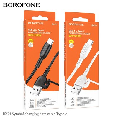 Кабель USB Borofone BX91 Type-C 3A Колір Чорний 6974443389920 фото