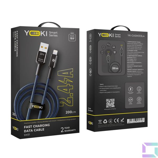 Кабель USB YOKI SMART YK-SM31 Lightning 2.4A 2m Колір Чорно-Синій 6907858579716 фото