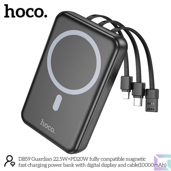 Універсальна Мобільна Батарея Power Bank Hoco DB59 Guardian 22.5W+PD20W magnetic 15W with display and cable 10000mAh Колір Чорний 6942007627962 фото