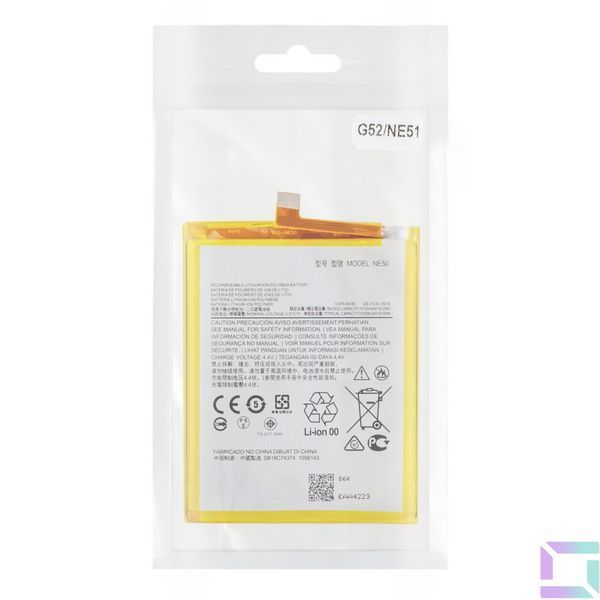 Аккумулятор для Motorola G52 / NE51 AAAA no LOGO 2020000458944 фото