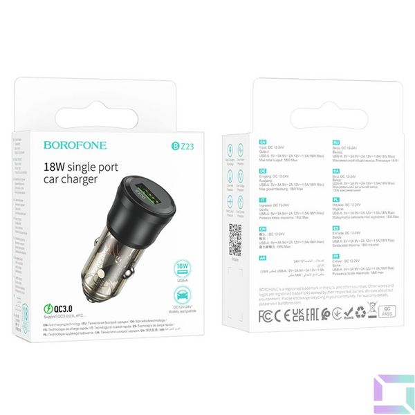 Авто Зарядное Устройство Borofone BZ23 1USB QC18W Цвет Прозрачно-черный 6941991106903 фото