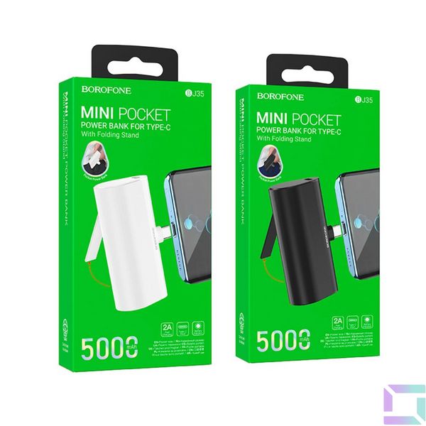 Універсальна Мобільна Батарея Power Bank Borofone BJ35 Pocket Type-C 5000mAh Колір Бiлий 6941991103070 фото