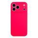 Чехол Silicone Case Full Size with Frame для iPhone 17 Pro 38.Shiny Pink 2020000493242 фото