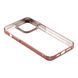 Чехол Baseus Glitter Phone Case для iPhone 13 Pro Max ARMC001104 Pink 6932172601416 фото 4