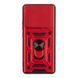Чохол Armor Guard Shield для Xiaomi Redmi Note 14 4G Red 2020000478768 фото