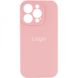 Чохол Silicone Case Full Size with Frame для iPhone 15 Pro Max Колір 38.Shiny pink 2020000371311 фото