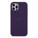 Чехол Silicone Case Full Size (AA) для iPhone 12 Pro Max 78.Amethyst 2020000360865 фото