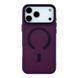 Чехол TPU+PC ShadowMat with MagSafe для iPhone 17 Pro Max Dark Purple 2020000497929 фото 1