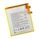 Аккумулятор для Lenovo Tab M10 / L18D1P32 AAAA no LOGO 2020000285960 фото
