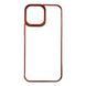 Чехол Baseus Glitter Phone Case для iPhone 13 Pro Max ARMC001104 Pink 6932172601416 фото 1