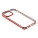 Чехол Baseus Glitter Phone Case для iPhone 13 Pro Max ARMC001104 Pink 6932172601416 фото 3