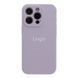 Чохол Silicone Case Full Size with Frame для iPhone 16 Pro 83.Lilac Purple 2020000440932 фото