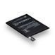 Аккумулятор для Xiaomi Redmi Note 5 / BN45 AAAA no LOGO 2020000275534 фото