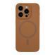 Чохол Glow Silicone Case Full Camera with Magsafe для iPhone 15 Pro New Brown 2020000497127 фото