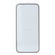Захисне скло Borofone BF3 HD for iPhone 14 Pro Max Чорний 2020000323211 фото 1