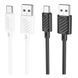 Кабель USB Hoco X88 Gratified Type C 3A 2m Білий 6942007653633 фото 2