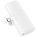 Power Bank Borofone BJ35 Pocket Type-C 5000mAh Цвет Белый 6941991103070 фото 1