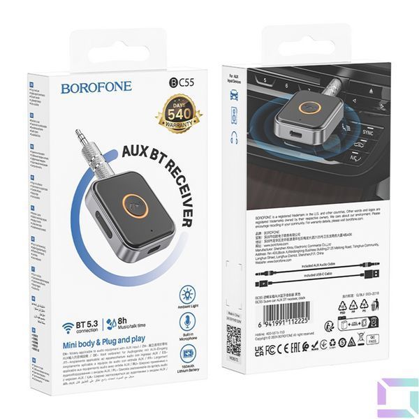 Модулятор Borofone BC55 AUX Receiver/Bluetooth 5.3/Battery 150mAh Черный 6941991112225 фото