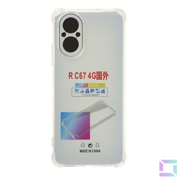Чохол TPU Virgin Hard Full Camera для Realme C67 4G Transparent 2020000392590 фото
