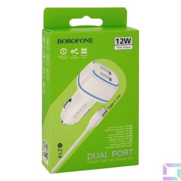 Автомобільний Зарядний Пристрій Borofone BZ14 Type-C 2USB 2.4A Бiлий 6931474735973 фото