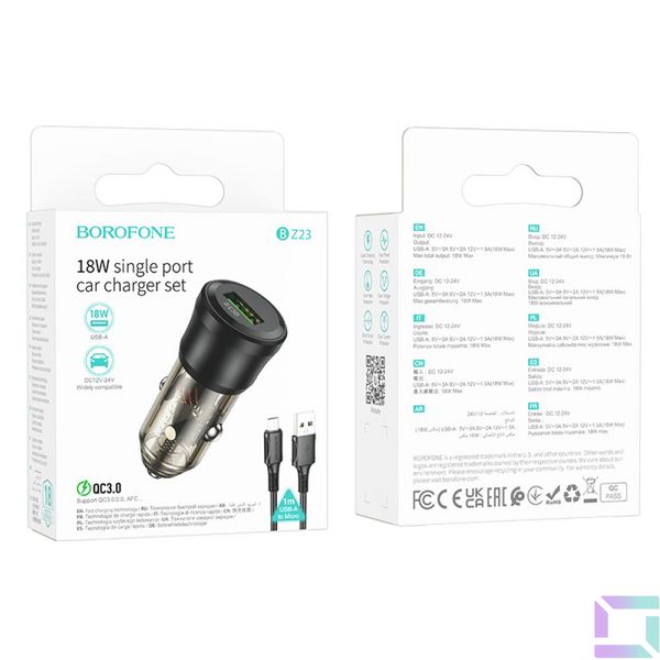 Авто Зарядное Устройство Borofone BZ23 1USB QC18W+Micro Цвет Прозрачно-черный 6941991106910 фото