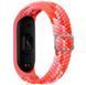 Ремешок для Xiaomi Mi Band 3/4/5/6/7 Elastic Adjustment Colorful Red 2020000424642 фото