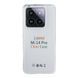 Чехол TPU Virgin Full Camera для Xiaomi 14 Pro Transparent 2020000392019 фото 2