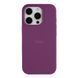 Чехол Silicone Case Full Size (AA) для iPhone 16 Pro Max 43.Grape 2020000425540 фото