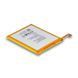 Аккумулятор для TP-Link Neffos C7 / NBL-35B3000 AAA no LOGO 2020000338277 фото