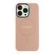 Чехол AG-Glass Chrome Camera with Magsafe для iPhone 13 Pro Pink Sand 2020000341796 фото