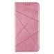 Чохол-книжка Business Leather для Samsung Galaxy A52 (A525)/A52 5G (A526) Pink 2020000215677 фото