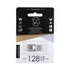 USB OTG T&G 2&1 3.0 Type C 128GB Metal 104 Стальной 4711472589516 фото 3
