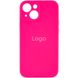 Чехол Silicone Case Full Size with Frame для iPhone 14 Цвет 38.Shiny pink 2020000349174 фото