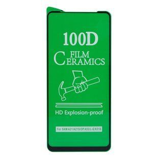 Захисне скло Film Ceramic for Realme GT Neo 2 без упаковки Чорний 2020000319337 фото
