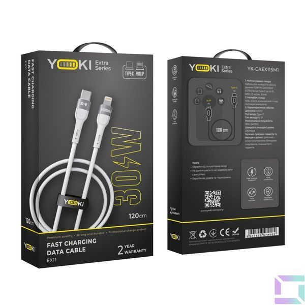 Кабель USB YOKI EXTRA YK-EX11 Type-C to Lightning 30W 1.2m Бiлий 6907858579082 фото