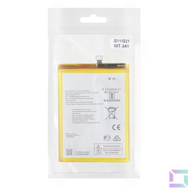 Аккумулятор для Nokia G11/G21 / WT341 AAAA no LOGO 2020000458913 фото