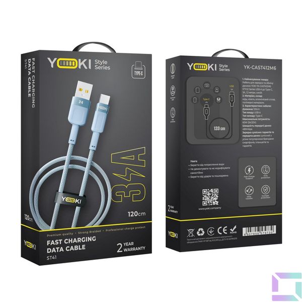 USB YOKI STYLE YK-ST41 Type-C 3A 1.2m Цвет Розовый 6907858579723 фото