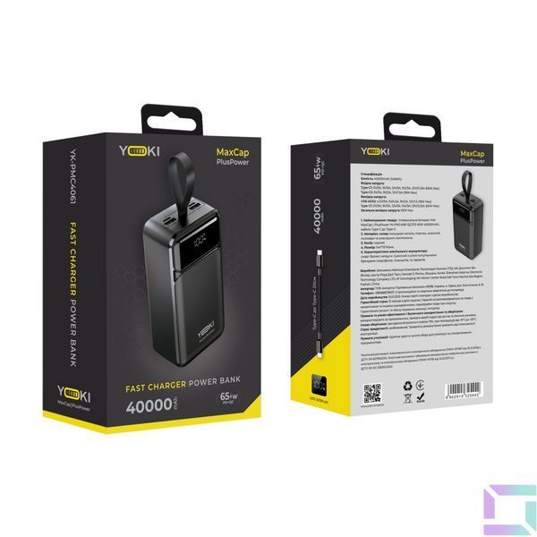 Універсальна Мобільна Батарея YOKI MaxCap 65W 40000 mAh Black YK-PMC4061 Black 6902915325442 фото
